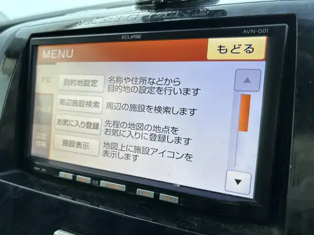 マツダ ＡＺ ワゴン XG 佐賀県 2012(平24)年 11.4万km ブルーイッシュブラックパール3 ワンオーナー/社外SDナビ/・ワンセグ・CD・AM・FM/バックカメラ/ドライブレコーダー/フルフラットシート/ベンチシート/ETC/純正フロアマット/純正ドアバイザー