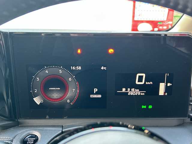 日産 セレナ ハイウェイスター V 広島県 2023(令5)年 2.8万km プリズムホワイト 禁煙/エマージェンシーブレーキ/車線逸脱警報/プロパイロット/ふらつき警報/踏み間違え防止/標識認識/先行車発進告知/コーナーセンサー/BSW/純正９型ナビ（MM222D-L）/・フルセグ/Bluetooth/SD/アラウンドビューモニター/純正フリップダウンモニター/両側パワースライドドア/革巻きステアリング/パドルシフト/LEDヘッドライト/フォグランプ/オートライト/電動パーキングブレーキ/オートホールド/ヘッドライトレベライザー/スマートキー/プッシュスタート/スペアキー/ドライブレコーダー（DC-XR2）/ETC/純正１６インチアルミホイール