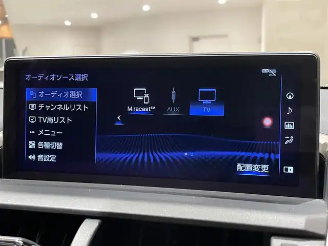 レクサス ＮＸ