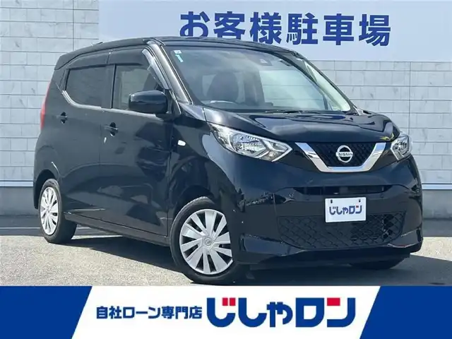 日産 デイズ S 長崎県 2019(令1)年 10.2万km ブラック (株)IDOMが運営する【じしゃロン長崎店】の自社ローン専用車両になりますこちらは現金またはオートローンご利用時の価格です。自社ローンご希望の方は別途その旨お申付け下さい/衝突被害軽減ブレーキ//社外メモリナビ【AVIC-RW502】//フルセグ//Bluetooth//DVD再生//ETC//コーナーセンサー//アイドリングストップ
