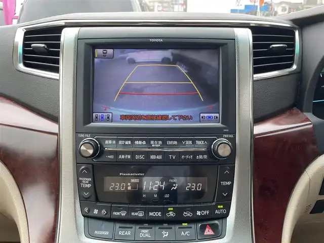 トヨタ アルファード 240G 愛知県 2008(平20)年 12.5万km ホワイトパールクリスタルシャイン /ワンオーナー//メーカーHDDナビ/（Bluetooth/フルセグTV/DVD)//バックカメラ//ワイドビューフロント・サイドモニター//クリアナンスソナー//ビルトインETC//インテリジェントパーキングアシスト//メモリー機能付きパワーシートD/N/（運転席のみメモリー機能）//アクセサリーコンセント//両側パワースライド//スマートキー//取説//保証書