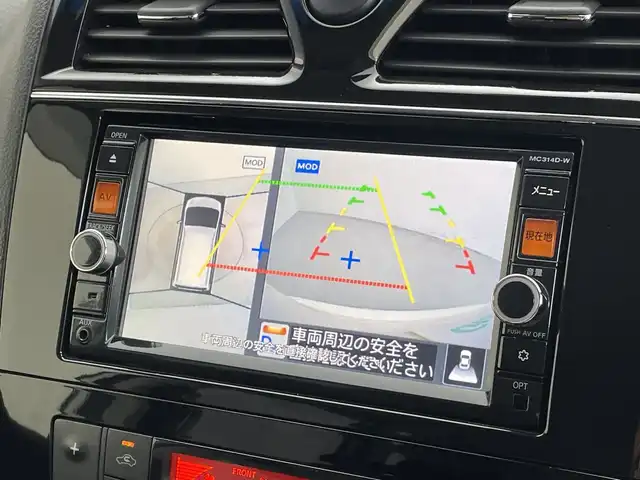 日産 セレナ ハイウェイS S HV Aセーフ 新潟県 2014(平26)年 6万km ブリリアントホワイトパール 衝突被害軽減システム/レーンキープアシスト　/フルセグＴＶ　/クルコン　/純正メモリ　/ドラレコ　/Ｂｌｕｅｔｏｏｔｈ接続　/ＵＳＢ入力端子　/ビルトインＥＴＣ　/純正フロアマット　/両側パワスラ　/純正アルミ　/保証書/取扱説明書