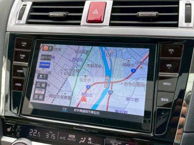 スバル アウトバック リミテッド 岩手県 2015(平27)年 5.1万km プラチナムグレーM 純正ナビ　Ｂｌｕｅｔｏｏｔｈ／ＣＤ／ＤＶＤ　/バックカメラ　/ＢＳＭ　/ＥＴＣ　/サンルーフ　/レーダークルーズコントロール　/電動リアゲート　/アイドリングストップ　/シートメモリー/ヒルスタートアシスト/アイサイト