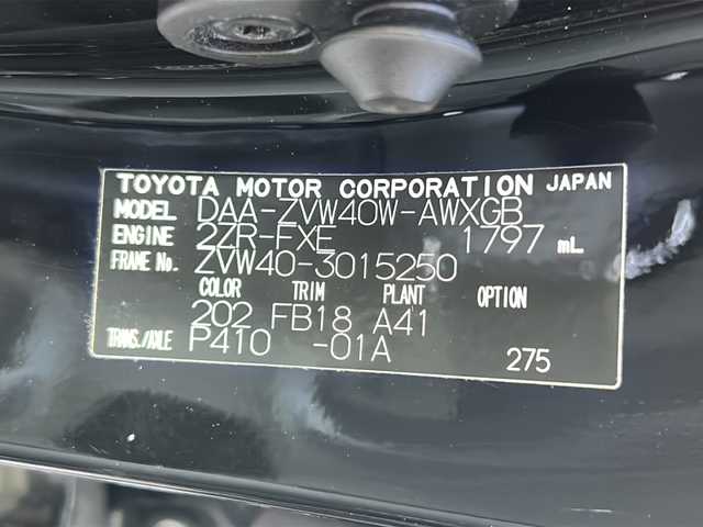 トヨタ プリウス α G 広島県 2012(平24)年 9.5万km ブラック モデリスタエアロ/クルーズコントロール/純正ナビ（NHZN-W61G）/・フルセグ/CD/DVD/HDD/Bluetooth/バックカメラ/革巻きステアリング/オートライト/ウィンカーミラー/純正ドアバイザー/スマートキー/プッシュスタート/スペアキー/ETC/社外16インチアルミホイール