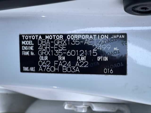 トヨタ マークＸ 250G Four 福島県 2014(平26)年 19.4万km ホワイトパールクリスタルシャイン 純正７ナビ　バックＣ　ＴＶ　ＢＴ　ステリモ　ビルトインＥＴＣ　D席Pシート　ＳＰＯＲＴモード　ＳＮＯＷモード　プッシュスタート　スマートキー　スペアキー　純正フロアマット　オートライト　フォグランプ　