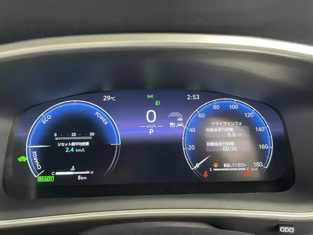 トヨタ カローラ クロス ハイブリッド Z 茨城県 2025(令7)年 0.1万km未満 アティチュードブラックマイカ 登録済未使用車/純正10.5インチDA/バックカメラ/フルセグ/パノラマルーフ/衝突被害軽減ブレーキ/車線逸脱抑制装置/レーダークルーズコントロール/オートマチックハイビーム/クリアランスソナー/ETC2.0/ドラレコ/シートヒーター/純正18インチAW/LEDヘッドライト/スマートキー