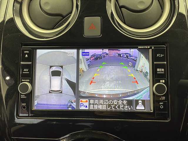 日産 ノート e－パワー X 栃木県 2018(平30)年 4.4万km インペリアルアンバーP 純正ナビ(MM317D-W)/(Bluetooth・CD・DVD)/全方位カメラ/バックカメラ/エマージェンシーブレーキ/レーンキープアシスト/前後コーナーセンサー/前方ドライブレコーダー/禁煙車/LEDヘッドライト/オートライト/ETC/スマートキー/サマータイヤ積込/社外アルミホイール/純正フロアマット