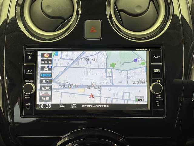 日産 ノート e－パワー X 栃木県 2018(平30)年 4.4万km インペリアルアンバーP 純正ナビ(MM317D-W)/(Bluetooth・CD・DVD)/全方位カメラ/バックカメラ/エマージェンシーブレーキ/レーンキープアシスト/前後コーナーセンサー/前方ドライブレコーダー/禁煙車/LEDヘッドライト/オートライト/ETC/スマートキー/サマータイヤ積込/社外アルミホイール/純正フロアマット