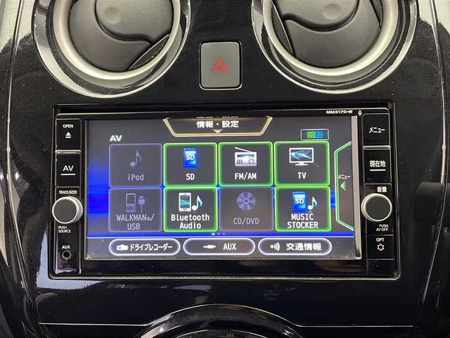 日産 ノート e－パワー X 栃木県 2018(平30)年 4.4万km インペリアルアンバーP 純正ナビ(MM317D-W)/(Bluetooth・CD・DVD)/全方位カメラ/バックカメラ/エマージェンシーブレーキ/レーンキープアシスト/前後コーナーセンサー/前方ドライブレコーダー/禁煙車/LEDヘッドライト/オートライト/ETC/スマートキー/サマータイヤ積込/社外アルミホイール/純正フロアマット