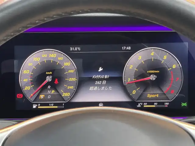 メルセデス・ベンツ Ｅ２５０ アバンギャルド スポーツ 鹿児島県 2016(平28)年 3.8万km イリジウムシルバー パノラミックスライディングルーフ/黒レザーシート/ブルメスターサウンドシステム/LEDヘッドライト/純正HDDナビ/フルセグテレビ/バックカメラ/アイドリングストップ/プッシュスタート/ETC