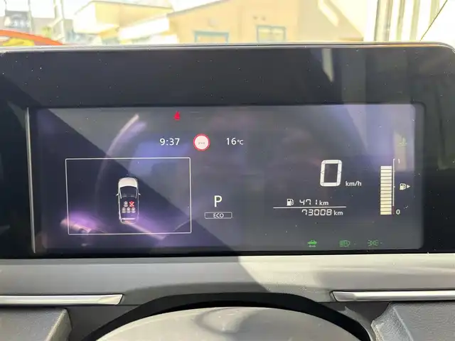 日産 ノート X 宮城県 2023(令5)年 7.3万km オーロラフレアブルーパール 登録時走行距離73008km/純正ナビ/ワンセグTV/HDMI/AM/FM/USB/Bluetooth/全方位カメラ/アラウンドビュー/プロパイロット/追従クルーズコントロール/プッシュスタート/スマートキー/ETC/純正フロアマット/コーナーセンサー/衝突軽減ブレーキ/ブラインドスポットモニター/置くだけ充電/純正ホイールカバー