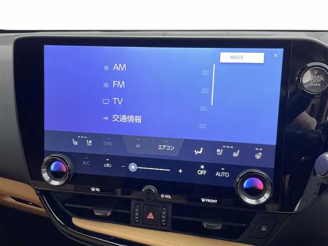 レクサス ＮＸ 250 バージョンL 熊本県 2023(令5)年 2.8万km グラファイトブラックガラスフレーク ワンオーナー　/純正14インチディスプレイオーディオ（ＡｐｐｌＣａｒＰｌａｙ・ＡｎｄｒｏｉｄＡｕｔｏ・ＢＴ・フルセグ・ＵＳＢ）/アラウンドビューモニター　/レクサスセーフティシステム/・プリクラッシュセーフティ/・プロアクティブドライビングアシスト/・レーンキープアシスト/・ロードサインアシスト/・ブラインドスポットモニター/・リアクロストラフィックアラート/・アダブティブクルーズコントロール/・先行車発進お知らせ機能/・オートハイビーム/横滑り防止/全席シートヒーター　/前席エアーシート　/前後クリアランスソナー/パワーバックドア/ステアリングヒーター/ヘッドアップディスプレイ/レザーシート/純正フロアマット/純正２０インチAW/オートライト/オートマチックハイビーム/フォグライト/スマートキー/プッシュスタート/スペアキー1本