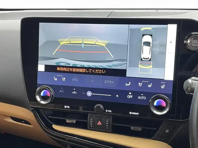 レクサス ＮＸ 250 バージョンL 熊本県 2023(令5)年 2.8万km グラファイトブラックガラスフレーク ワンオーナー　/純正14インチディスプレイオーディオ（ＡｐｐｌＣａｒＰｌａｙ・ＡｎｄｒｏｉｄＡｕｔｏ・ＢＴ・フルセグ・ＵＳＢ）/アラウンドビューモニター　/レクサスセーフティシステム/・プリクラッシュセーフティ/・プロアクティブドライビングアシスト/・レーンキープアシスト/・ロードサインアシスト/・ブラインドスポットモニター/・リアクロストラフィックアラート/・アダブティブクルーズコントロール/・先行車発進お知らせ機能/・オートハイビーム/横滑り防止/全席シートヒーター　/前席エアーシート　/前後クリアランスソナー/パワーバックドア/ステアリングヒーター/ヘッドアップディスプレイ/レザーシート/純正フロアマット/純正２０インチAW/オートライト/オートマチックハイビーム/フォグライト/スマートキー/プッシュスタート/スペアキー1本