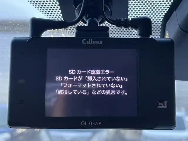 トヨタ ヴェルファイア Z Gエディション 滋賀県 2020(令2)年 7.3万km ブラック 禁煙車/純正10型ナビ/（CD/DVD/Bluetooth/フルセグTV)/バックカメラ/純正12.1型フリップダウンモニター/両側パワースライドドア/ビルトインETC/前後ドラレコ/パワーバックドア/1列目シートヒーター/シートベンチレーション/1列目2列目パワーシート/ステアリングヒーター/デジタルインナーミラー/オットマンチェア/BSM/LEDヘッドライト/オートライト/トヨタセーフティセンス/　・オートハイビーム/　・レーントレーシングアシスト/　・プリクラッシュセーフティ/　・レーダークルーズコントロール/クリアランスソナー/ロードサインアシスト/先行車発進告知機能/MTモード付AT/電動パーキングブレーキ/オートブレーキホールド/プッシュスタート/スマートキー/スペアキー