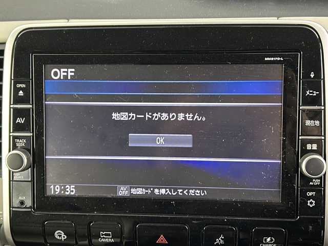 日産 セレナ e－パワー ハイウェイスター V 愛知県 2018(平30)年 5.9万km ダイヤモンドブラック 純正ナビ【MM517D-L】/・(CD/DVD/フルセグ/BT/HDMI)/全周囲・バックカメラ/純正フリップダウンモニター/両側パワースライドドア/衝突軽減システム/クルーズコントロール/ドライブレコーダー/ビルトインETC/LEDヘッドライト/革巻きステアリング/ステアリングスイッチ/後席サンシェード/スマートキー