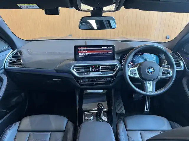 ＢＭＷ ＢＭＷ Ｘ４ xDrive 20d Mスポーツ 宮城県 2023(令5)年 2.2万km 青 ワンオーナー/アクティブクルーズコントロール/レーンキープアシスト/レーンチェンジアシスト/パノラマガラスサンルーフ/harmon/kardonサウンドシステム/ヘッドアップディスプレイ/iDriveナビゲーションシステム/フルセグTV/トップビューカメラ/ブラックレザーシート/全席シートヒーター/メモリ機能付きパワーシート/ステアリングヒーター/LEDヘッドライト/オートライト/アンビエントライト/置くだけ充電機能/純正19インチAW/コンフォートアクセス/パワーバックドア