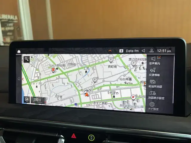 ＢＭＷ ＢＭＷ Ｘ４ xDrive 20d Mスポーツ 宮城県 2023(令5)年 2.2万km 青 ワンオーナー/アクティブクルーズコントロール/レーンキープアシスト/レーンチェンジアシスト/パノラマガラスサンルーフ/harmon/kardonサウンドシステム/ヘッドアップディスプレイ/iDriveナビゲーションシステム/フルセグTV/トップビューカメラ/ブラックレザーシート/全席シートヒーター/メモリ機能付きパワーシート/ステアリングヒーター/LEDヘッドライト/オートライト/アンビエントライト/置くだけ充電機能/純正19インチAW/コンフォートアクセス/パワーバックドア