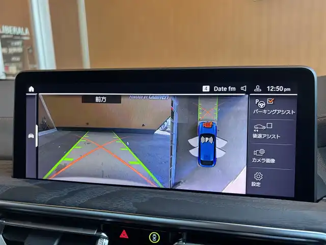 ＢＭＷ ＢＭＷ Ｘ４ xDrive 20d Mスポーツ 宮城県 2023(令5)年 2.2万km 青 ワンオーナー/アクティブクルーズコントロール/レーンキープアシスト/レーンチェンジアシスト/パノラマガラスサンルーフ/harmon/kardonサウンドシステム/ヘッドアップディスプレイ/iDriveナビゲーションシステム/フルセグTV/トップビューカメラ/ブラックレザーシート/全席シートヒーター/メモリ機能付きパワーシート/ステアリングヒーター/LEDヘッドライト/オートライト/アンビエントライト/置くだけ充電機能/純正19インチAW/コンフォートアクセス/パワーバックドア