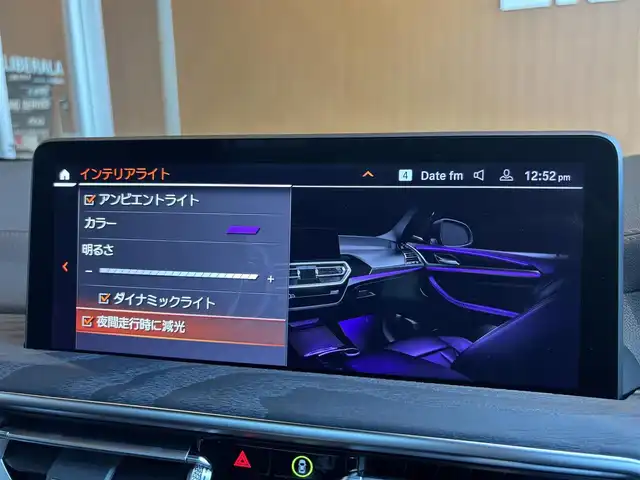 ＢＭＷ ＢＭＷ Ｘ４ xDrive 20d Mスポーツ 宮城県 2023(令5)年 2.2万km 青 ワンオーナー/アクティブクルーズコントロール/レーンキープアシスト/レーンチェンジアシスト/パノラマガラスサンルーフ/harmon/kardonサウンドシステム/ヘッドアップディスプレイ/iDriveナビゲーションシステム/フルセグTV/トップビューカメラ/ブラックレザーシート/全席シートヒーター/メモリ機能付きパワーシート/ステアリングヒーター/LEDヘッドライト/オートライト/アンビエントライト/置くだけ充電機能/純正19インチAW/コンフォートアクセス/パワーバックドア