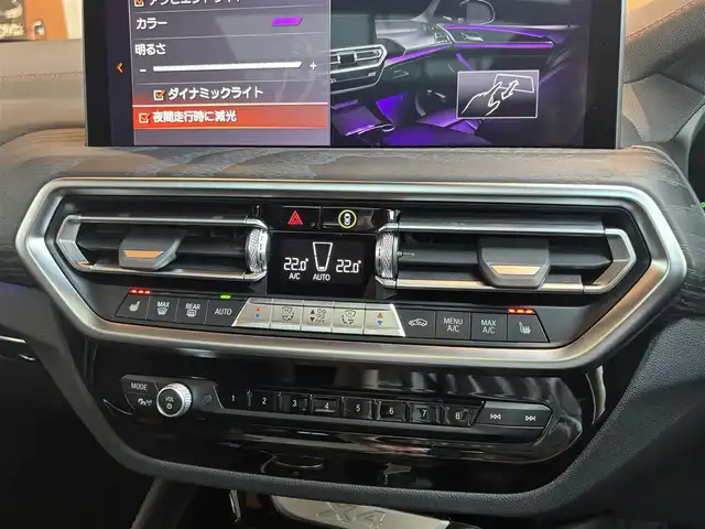 ＢＭＷ ＢＭＷ Ｘ４ xDrive 20d Mスポーツ 宮城県 2023(令5)年 2.2万km 青 ワンオーナー/アクティブクルーズコントロール/レーンキープアシスト/レーンチェンジアシスト/パノラマガラスサンルーフ/harmon/kardonサウンドシステム/ヘッドアップディスプレイ/iDriveナビゲーションシステム/フルセグTV/トップビューカメラ/ブラックレザーシート/全席シートヒーター/メモリ機能付きパワーシート/ステアリングヒーター/LEDヘッドライト/オートライト/アンビエントライト/置くだけ充電機能/純正19インチAW/コンフォートアクセス/パワーバックドア