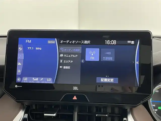 トヨタ ハリアー ハイブリッド Z 道央・札幌 2021(令3)年 4.6万km ホワイトパールクリスタルシャイン ・寒冷地仕様/・４WD/・パノラマルーフ/・JBLサウンドシステム/・純正ナビゲーション/　BT/フルセグ/AUX/Miracast/・全方位カメラ/・ビルトインETC２．０/・デジタルインナーミラー/・トヨタセーフティセンス/・プリクラッシュセーフティ/・レーンキープアシスト/・リアクロストラフィックアラート/・ブラインドスポットモニター/・レーダークルーズコントロール/・横滑り防止装置/・MTモード付AT/・純正フロアマット/・運転席パワーシート/・ハーフレザーシート/・オートライト/・LEDヘッドライト/・オートマチックハイビーム/・スマートキー/・プッシュスタート/・スペアキー1本