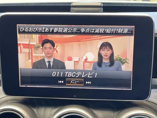 メルセデス・ベンツ Ｃ２００ アバンギャルド AMGライン 宮城県 2018(平30)年 2.5万km ポーラホワイト /純正メモリナビ//CD/DVD/BT/SD/フルセグテレビ//バックカメラ//レーダークルーズコントロール//パドルシフト//レーンキープアシスト//ステアリングパイロット//ブラインドスポットモニター//レザーシート//前席パワーシート/シートヒーター//LEDヘッドライト//スマートキーx2