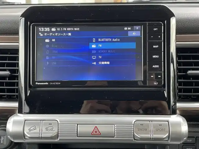 スズキ クロスビー HYBRID MZ 道央・札幌 2023(令5)年 7.9万km プレミアムシルバーメタリック ドラレコ　/LEDライト　/ダウンヒルアシスト　/TYPE-C充電　/ドアハンドルプロテクター　/プッシュスタート　/スマートキー　/スペアキー×２　/積込社外AWタイヤ（サマー４本、スタッドレス４本）/ステアリングスイッチ/パーキングセンサー/レーンキープアシスト/プリクラッシュセーフティー/ACC/パドルシフト/オートライト/電動格納ミラー/シートヒーター(D/N)/イモビライザー/CD/DVD/SD/USB/Bluetooth/フルセグ/FM/AM/ベースキャリア/SNOWモード/SPORTモード