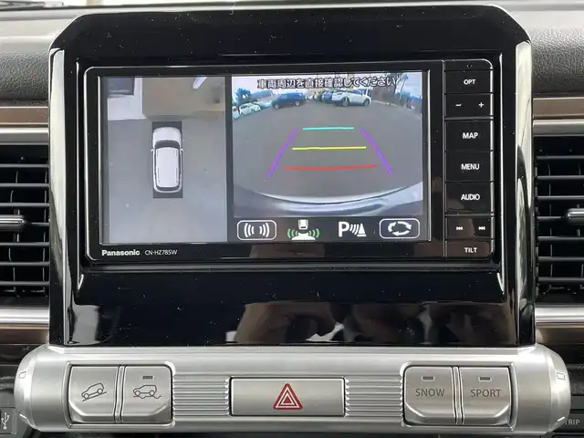 スズキ クロスビー HYBRID MZ 道央・札幌 2023(令5)年 7.9万km プレミアムシルバーメタリック ドラレコ　/LEDライト　/ダウンヒルアシスト　/TYPE-C充電　/ドアハンドルプロテクター　/プッシュスタート　/スマートキー　/スペアキー×２　/積込社外AWタイヤ（サマー４本、スタッドレス４本）/ステアリングスイッチ/パーキングセンサー/レーンキープアシスト/プリクラッシュセーフティー/ACC/パドルシフト/オートライト/電動格納ミラー/シートヒーター(D/N)/イモビライザー/CD/DVD/SD/USB/Bluetooth/フルセグ/FM/AM/ベースキャリア/SNOWモード/SPORTモード