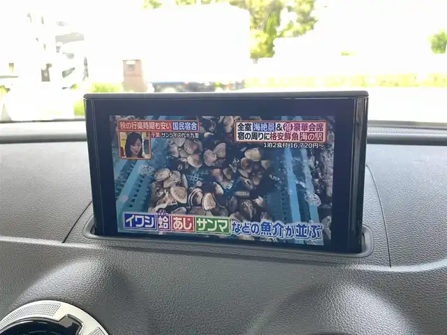 アウディ Ｓ３ スポーツバック 兵庫県 2017(平29)年 1.4万km デイトナグレーパールエフェクト 外部検査実施済み/・ワンオーナー/・S3専用カラー「デイトナグレーパールエフェクト」/・OP アシスタンスパッケージ//AUDIサイドアシスト//AUDIアクティブレーンアシスト//トラフィックジャムアシスト//リヤクロストラフィックアシスト//AUDIプレセンス//ハイビームアシスト/・OP アウディマグネティックライド/・OP マトリクスLEDヘッドライト/・OP カラードブレーキキャリパー（レッド）/・バーチャルコックピット/・純正MMIナビ/・地デジ/DVD/BT/USB/AUX/・ステアリングリモコン/・バックカメラ/・純正18インチAW/・ハーフレザーシート/・前席電動/ヒーター/・アダプティブクルーズコントロール/・AUDIドライブセレクト/・AUDIパーキングエイド（コーナーセンサー）/・アイドリングストップ/・ETC/・H30/R1/2/4/6年正規ディーラー点検記録簿