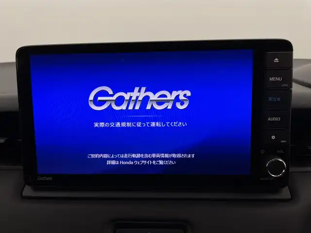 ホンダ ヴェゼル ハイブリッド e:HEV X 新潟県 2024(令6)年 8万km メテオロイドグレーメタリック 4WD/CMBS/純正SDナビ/　CD/DVD/Bluetooth/フルセグTV/バックカメラ/レーダークルーズコントロール/LEDヘッドライト/フォグランプ/シートヒーター/純正16インチアルミホイール/パドルシフト/チップアップシート/レーンキープアシスト/踏み間違い衝突軽減システム/前後ドラレコ/サイドミラーヒーター/電格ミラー/ウィンカーミラー/スマートキー/ビルトインETC