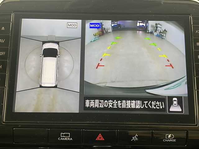 日産 セレナ e－パワー ハイウェイスター V 埼玉県 2021(令3)年 5.4万km ダイヤモンドブラック 後席モニター　/純正ＳＤナビ/　AM/FM/CD/DVD/BT　/全方位カメラ　/ＢＳＭ　/ドライブレコーダー　/デジタルインナーミラー　/プロパイロット　/エマージェンシーブレーキ　/両側パワースライドドア　/ビルトインＥＴＣ　/ブレードホールド/コーナーセンサー/電子パーキング/純正アルミホイール/純正フロアマット/ロールサンシェード/LEDヘッドライト/フォグランプ/オートライト/プッシュスタート/スマートキー