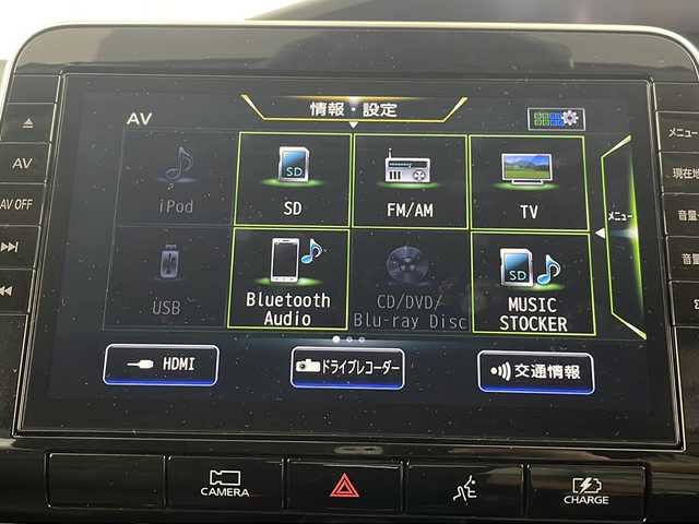 日産 セレナ e－パワー ハイウェイスター V 埼玉県 2021(令3)年 5.4万km ダイヤモンドブラック 後席モニター　/純正ＳＤナビ/　AM/FM/CD/DVD/BT　/全方位カメラ　/ＢＳＭ　/ドライブレコーダー　/デジタルインナーミラー　/プロパイロット　/エマージェンシーブレーキ　/両側パワースライドドア　/ビルトインＥＴＣ　/ブレードホールド/コーナーセンサー/電子パーキング/純正アルミホイール/純正フロアマット/ロールサンシェード/LEDヘッドライト/フォグランプ/オートライト/プッシュスタート/スマートキー