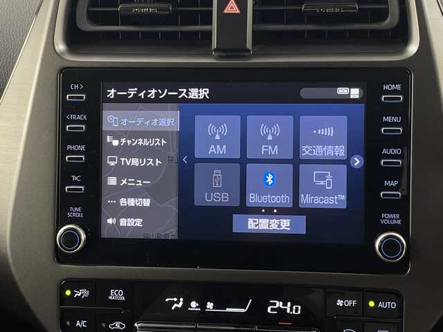 トヨタ プリウス S ツーリングセレ ブラックED 埼玉県 2022(令4)年 2.6万km プラチナホワイトパールマイカ 純正モデリスタエアロ/純正ナビ/(Bluetooth/USB/AM/FM)/地デジフルセグ/全方位カメラ/ETC2.0/AC100V/アダプティブクルーズコントロール/衝突軽減ブレーキ/車線逸脱警報/オートマチックハイビーム/クリアランスソナー/ドライブモードセレクト/運転席・助手席シートヒーター/プッシュスタート/ステアリングリモコン/ウィンカー・電動格納ミラー/フロントフォグランプ/純正ドアバイザー/純正17インチアルミホイール