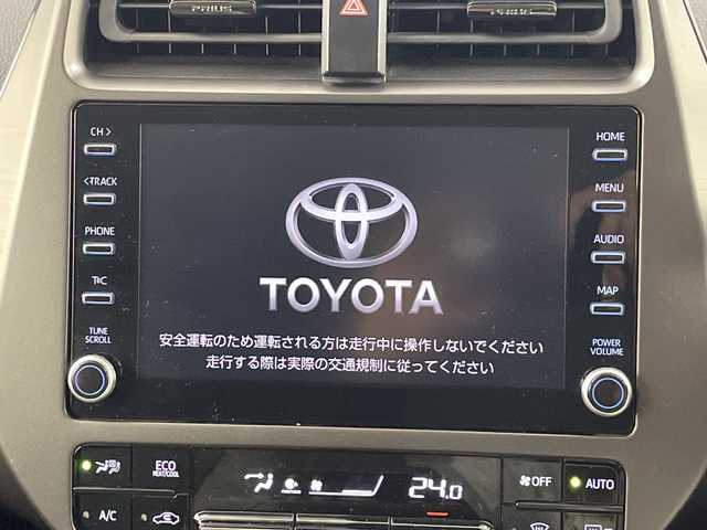 トヨタ プリウス S ツーリングセレ ブラックED 埼玉県 2022(令4)年 2.6万km プラチナホワイトパールマイカ 純正モデリスタエアロ/純正ナビ/(Bluetooth/USB/AM/FM)/地デジフルセグ/全方位カメラ/ETC2.0/AC100V/アダプティブクルーズコントロール/衝突軽減ブレーキ/車線逸脱警報/オートマチックハイビーム/クリアランスソナー/ドライブモードセレクト/運転席・助手席シートヒーター/プッシュスタート/ステアリングリモコン/ウィンカー・電動格納ミラー/フロントフォグランプ/純正ドアバイザー/純正17インチアルミホイール