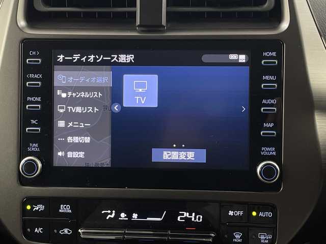 トヨタ プリウス S ツーリングセレ ブラックED 埼玉県 2022(令4)年 2.6万km プラチナホワイトパールマイカ 純正モデリスタエアロ/純正ナビ/(Bluetooth/USB/AM/FM)/地デジフルセグ/全方位カメラ/ETC2.0/AC100V/アダプティブクルーズコントロール/衝突軽減ブレーキ/車線逸脱警報/オートマチックハイビーム/クリアランスソナー/ドライブモードセレクト/運転席・助手席シートヒーター/プッシュスタート/ステアリングリモコン/ウィンカー・電動格納ミラー/フロントフォグランプ/純正ドアバイザー/純正17インチアルミホイール