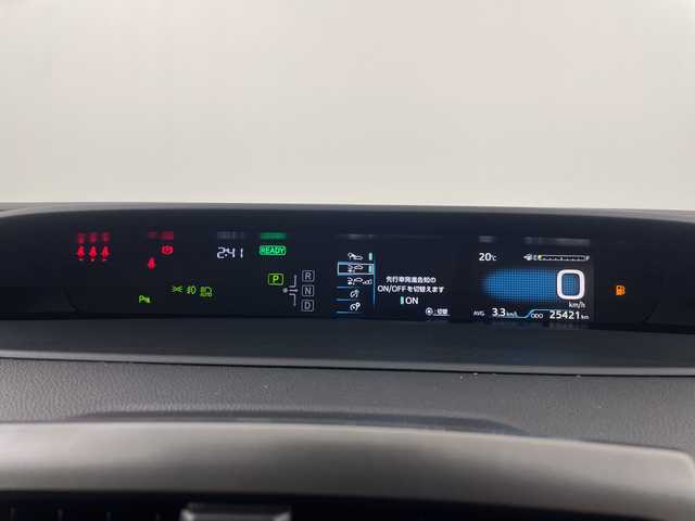 トヨタ プリウス S ツーリングセレ ブラックED 埼玉県 2022(令4)年 2.6万km プラチナホワイトパールマイカ 純正モデリスタエアロ/純正ナビ/(Bluetooth/USB/AM/FM)/地デジフルセグ/全方位カメラ/ETC2.0/AC100V/アダプティブクルーズコントロール/衝突軽減ブレーキ/車線逸脱警報/オートマチックハイビーム/クリアランスソナー/ドライブモードセレクト/運転席・助手席シートヒーター/プッシュスタート/ステアリングリモコン/ウィンカー・電動格納ミラー/フロントフォグランプ/純正ドアバイザー/純正17インチアルミホイール