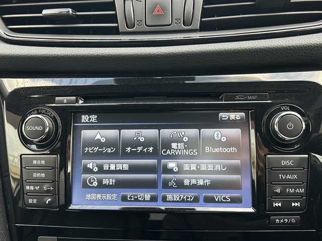 日産 エクストレイル