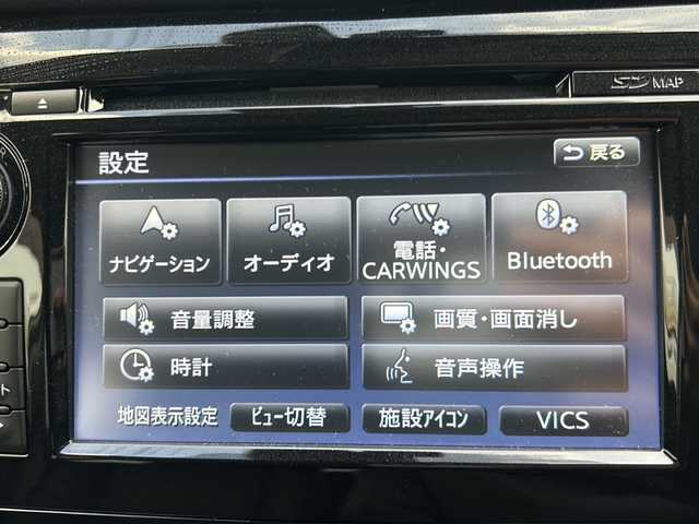 日産 エクストレイル