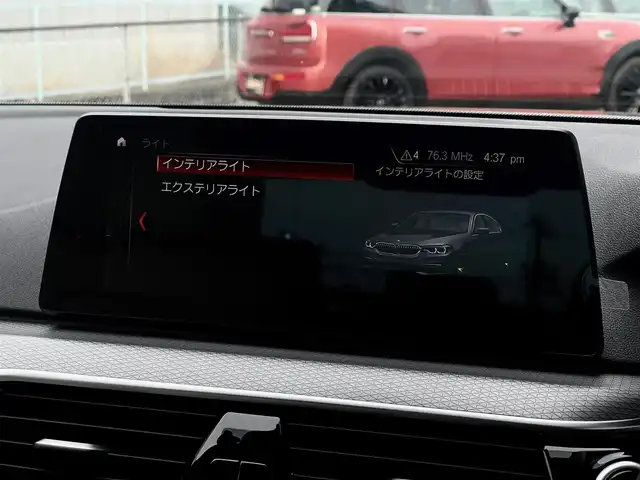 ＢＭＷ ５２３ｄ xDrive Mスピリット 山梨県 2020(令2)年 2.6万km ガンＭ ハイライン/白革/インテリジェントS/純正HDDナビ/フルセグTV/全周囲カメラ/アンビエントL/Pシート/４Zシートヒーター/前後ドラレコ/アダプティブLED/Aハイビーム/保証書/記録簿/スペアキー/HUD