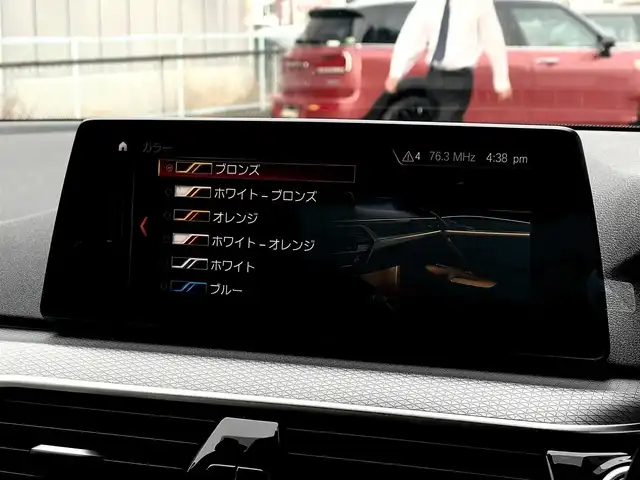 ＢＭＷ ５２３ｄ xDrive Mスピリット 山梨県 2020(令2)年 2.6万km ガンＭ ハイライン/白革/インテリジェントS/純正HDDナビ/フルセグTV/全周囲カメラ/アンビエントL/Pシート/４Zシートヒーター/前後ドラレコ/アダプティブLED/Aハイビーム/保証書/記録簿/スペアキー/HUD