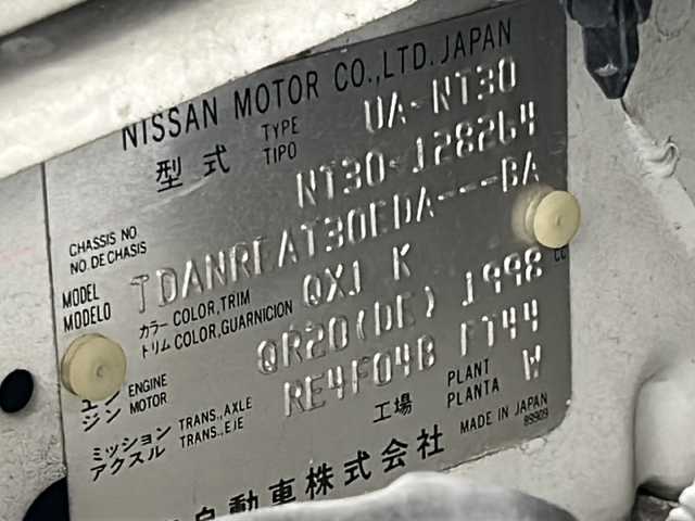 日産 エクストレイル アクシス 宮城県 2004(平16)年 12万km ホワイトパール ４WD/純正ナビ/CD.DVD.MD/ワンセグTV/シートヒーターD.N/純正フロアマッド/社外15インチAW/ドアバイザー/エンジンスターター