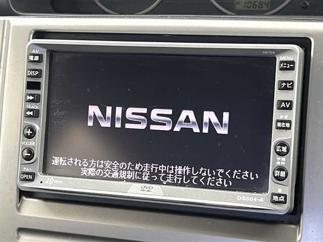 日産 エクストレイル アクシス 宮城県 2004(平16)年 12万km ホワイトパール ４WD/純正ナビ/CD.DVD.MD/ワンセグTV/シートヒーターD.N/純正フロアマッド/社外15インチAW/ドアバイザー/エンジンスターター