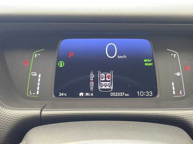 ホンダ フィット e:HEVベーシック 沖縄県 2020(令2)年 5.3万km ルナシルバーM 社外オーディオ(KENWOOD RDT-211)/(CD FM USB AUX)/ETC/クルーズコントロール/ホンダセンシング/オートライト/スマートキー/前後コーナーセンサー/電動パーキング/横滑り防止装置/スペアキー/ＬＥＤヘッドライト