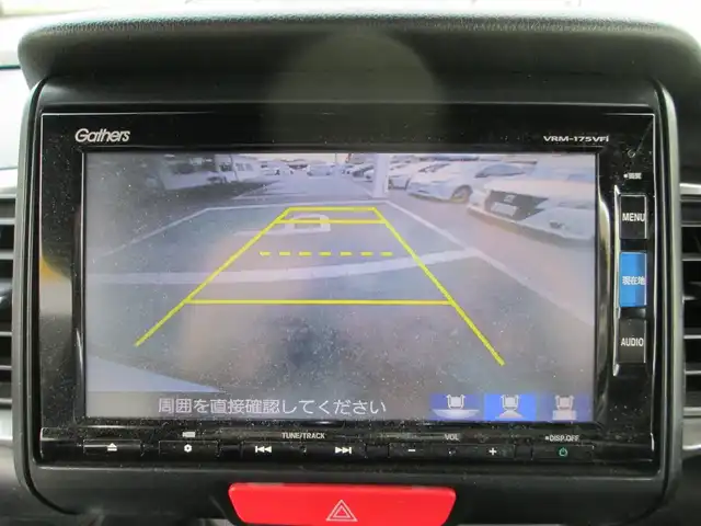 ホンダ Ｎ ＢＯＸ スラッシュ X ターボパッケージ 千葉県 2016(平28)年 5.2万km クリスタルブラックパール 純正SDナビ、フルセグTV/バックカメラ/オーディオ【CD/DVD/SD/BT】/サウンドマッピングシステム/あんしんパッケージ/HIDヘッドライト&イエローフォグ/純正15インチAW（社外AWサマータイヤ４本有）/ウィンカードアミラー/前席シートヒーター/ステアリングヒーター/クルーズコントロール/パドルシフト付きステアリングスイッチ/プッシュスタート/スマートキー/前方ドライブレコーダー/ビルトインETC/純正フロアマット＆ドアバイザー/整備記録簿(R1/3/5有）/新車保証書/取扱説明書/ナビ取扱説明書
