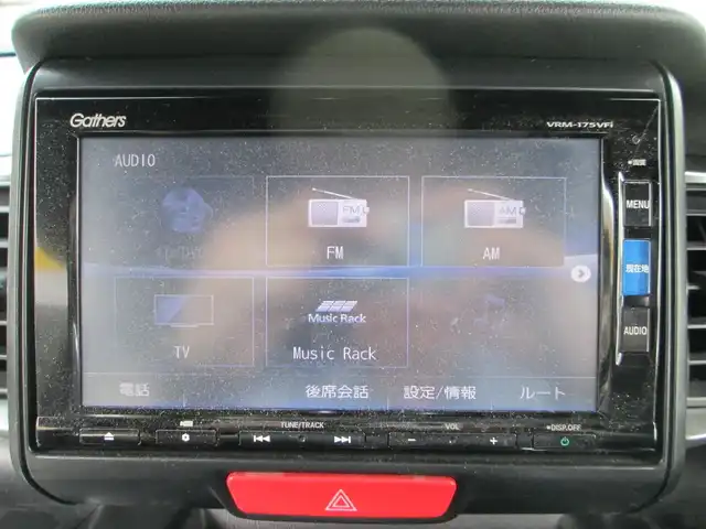 ホンダ Ｎ ＢＯＸ スラッシュ X ターボパッケージ 千葉県 2016(平28)年 5.2万km クリスタルブラックパール 純正SDナビ、フルセグTV/バックカメラ/オーディオ【CD/DVD/SD/BT】/サウンドマッピングシステム/あんしんパッケージ/HIDヘッドライト&イエローフォグ/純正15インチAW（社外AWサマータイヤ４本有）/ウィンカードアミラー/前席シートヒーター/ステアリングヒーター/クルーズコントロール/パドルシフト付きステアリングスイッチ/プッシュスタート/スマートキー/前方ドライブレコーダー/ビルトインETC/純正フロアマット＆ドアバイザー/整備記録簿(R1/3/5有）/新車保証書/取扱説明書/ナビ取扱説明書
