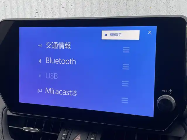 トヨタ ＲＡＶ４ ハイブリッドG 滋賀県 2023(令5)年 5.3万km アティチュードブラックマイカ ワンオーナー/モデリスタフルエアロ/10.5インチディスプレイオーディオ/・ナビ機能/フルセグ/TVキャンセラー/・FM/AM/Bluetooth/USB/全方位カメラ/純正ドライブレコーダー/デジタルインナーミラー/ビルトインETC2.0/レザーシート/パワーシート/メモリシート/シートベンチレーション/革巻きステアリング/ハンドルヒーター/パワーバックドア/オートブレーキホールド/レーダークルーズコントロール/クリアランスソナー/プリクラッシュセーフティ/レーントレーシングアシスト/ロードサインアシスト/ドライバー異常時対応システム/アクティブドライビングアシスト/発進遅れ告知機能/低速時加速抑制機能/緊急時操舵支援（アクティブ操舵機能付）/フロントクロストラフィックアラート/レーンチェンジアシスト/パーキングサポートブレーキ/アイドリングストップ/LEDヘッドライト/オートライト/アダプティブハイビームシステム/フォグランプ/電格ウィンカーミラー/プッシュスタート/スマートキー×２