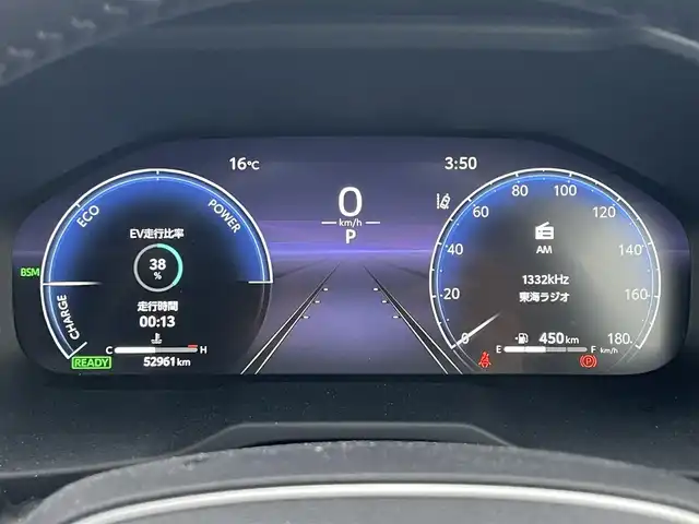 トヨタ ＲＡＶ４ ハイブリッドG 滋賀県 2023(令5)年 5.3万km アティチュードブラックマイカ ワンオーナー/モデリスタフルエアロ/10.5インチディスプレイオーディオ/・ナビ機能/フルセグ/TVキャンセラー/・FM/AM/Bluetooth/USB/全方位カメラ/純正ドライブレコーダー/デジタルインナーミラー/ビルトインETC2.0/レザーシート/パワーシート/メモリシート/シートベンチレーション/革巻きステアリング/ハンドルヒーター/パワーバックドア/オートブレーキホールド/レーダークルーズコントロール/クリアランスソナー/プリクラッシュセーフティ/レーントレーシングアシスト/ロードサインアシスト/ドライバー異常時対応システム/アクティブドライビングアシスト/発進遅れ告知機能/低速時加速抑制機能/緊急時操舵支援（アクティブ操舵機能付）/フロントクロストラフィックアラート/レーンチェンジアシスト/パーキングサポートブレーキ/アイドリングストップ/LEDヘッドライト/オートライト/アダプティブハイビームシステム/フォグランプ/電格ウィンカーミラー/プッシュスタート/スマートキー×２