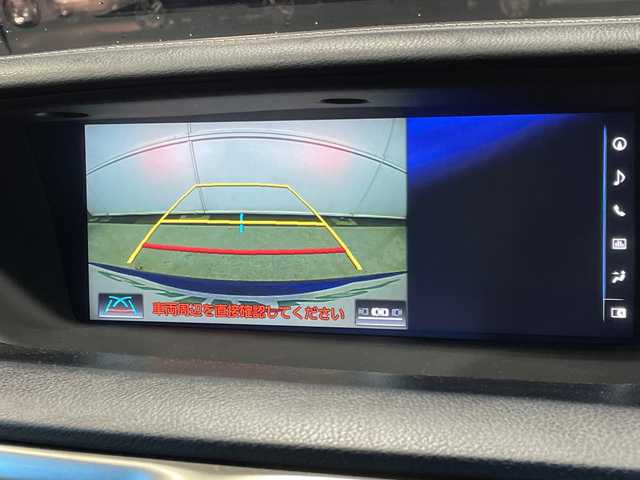 レクサス ＧＳ 300h Fスポーツ 山口県 2016(平28)年 8.3万km ヒートブルーコントラストレイヤリング 純正ナビ/（ＣＤ　Ｂｌｕ－ｒａｙ　Ｂｌｕｅｔｏｏｔｈ）/フルセグTV/バックカメラ/ビルトインETC/追従クルコン/レーンキープ/衝突軽減ブレーキ/オートハイビーム/ステアリングヒーター/レザーシート/シートヒーター/エアシート/メモリ付パワーシート/ステアリングヒーター/LEDヘッドライト/フォグライト/純正AW