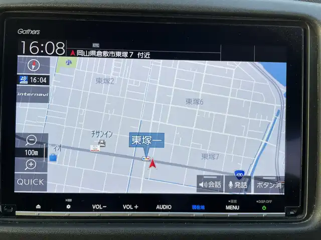 ホンダ ヴェゼル ハイブリッド Z ホンダセンシング 岡山県 2018(平30)年 8.8万km プラチナホワイトパール 登録時走行距離87700/純正ナビ/バックカメラ/Bluetooth/ホンダセンシング/・衝突軽減ブレーキ/・誤発進抑制機能/・歩行者事故低減ステアリング/・先行発進お知らせ機能/・アダプティブクルーズコントロール/・車線維持支援システム/・路外逸脱制御機能/・標識認識機能/ルーフレール/LEDヘッドライト/オートマチックハイハイビーム/純正アルミホイール/革巻きステアリング/純正フロアマット/自動防眩ルームミラー/プッシュスタート/スマートキー