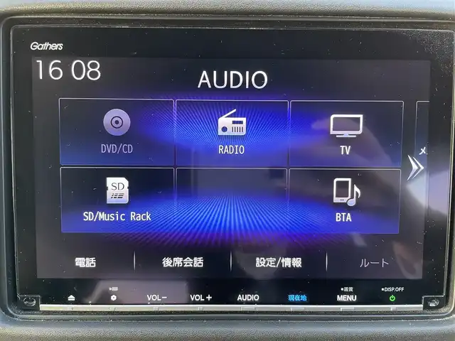 ホンダ ヴェゼル ハイブリッド Z ホンダセンシング 岡山県 2018(平30)年 8.8万km プラチナホワイトパール 登録時走行距離87700/純正ナビ/バックカメラ/Bluetooth/ホンダセンシング/・衝突軽減ブレーキ/・誤発進抑制機能/・歩行者事故低減ステアリング/・先行発進お知らせ機能/・アダプティブクルーズコントロール/・車線維持支援システム/・路外逸脱制御機能/・標識認識機能/ルーフレール/LEDヘッドライト/オートマチックハイハイビーム/純正アルミホイール/革巻きステアリング/純正フロアマット/自動防眩ルームミラー/プッシュスタート/スマートキー